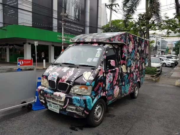 Note 8 124 | galaxy | รีวิวกล้องถ่ายภาพ Samsung Galaxy Note 8