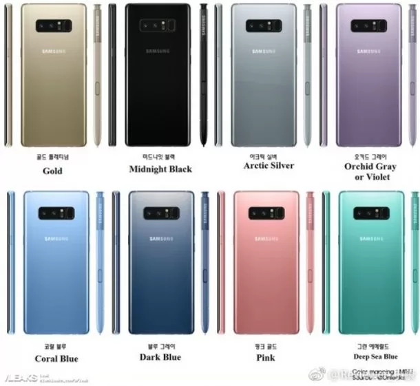 gsmarena 002 | galaxy | ภาพ Samsung Galaxy Note 8 และ S-Pen ที่มีมากถึง 8 สี! พร้อมวอลล์เปเปอร์ชุดใหม่ที่มีมาให้ในเครื่อง