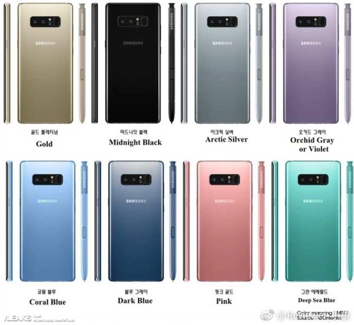 gsmarena 002 | galaxy | ภาพ Samsung Galaxy Note 8 และ S-Pen ที่มีมากถึง 8 สี! พร้อมวอลล์เปเปอร์ชุดใหม่ที่มีมาให้ในเครื่อง