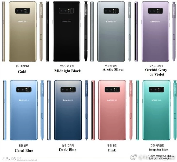 ภาพ Samsung Galaxy Note 8 และ S-Pen ที่มีมากถึง 8 สี! พร้อมวอลล์เปเปอร์ชุดใหม่ที่มีมาให้ในเครื่อง 1 gsmarena 002 | galaxy | ภาพ Samsung Galaxy Note 8 และ S-Pen ที่มีมากถึง 8 สี! พร้อมวอลล์เปเปอร์ชุดใหม่ที่มีมาให้ในเครื่อง