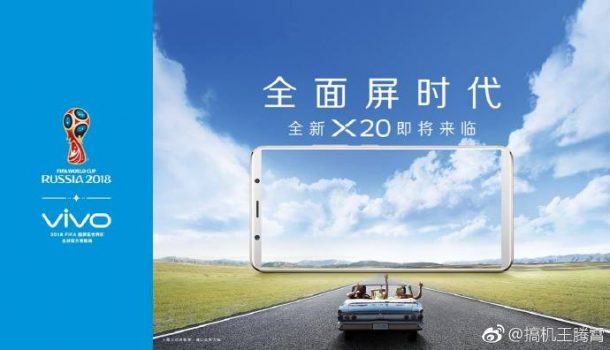 vivo-x20-banner-2