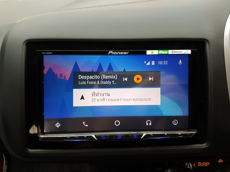 android auto 001 | Android | มารู้จัก Android Auto ลองใช้ระบบปฎิบัติการ Android สำหรับใช้งานในรถโดยเฉพาะ