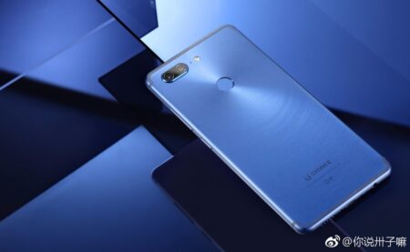Gionee ยืนยัน! ได้เห็นเรือธงไร้ขอบ M7 Power แน่นอนในงาน Mobile Expo วันที่ 28 กันยานี้