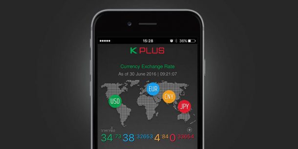 K PLUS Application