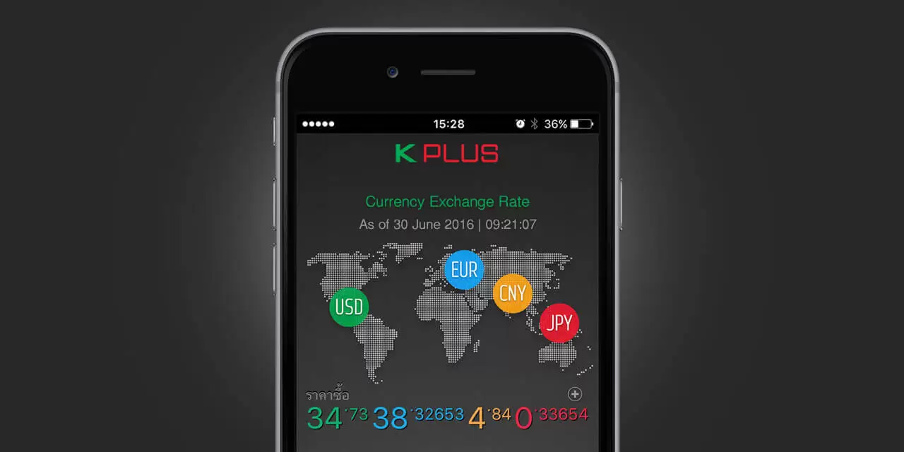 K Plus จากธนาคารกสิกรไทยรองกับการสแกนลายนิ้วมือบนระบบ Android แล้ว