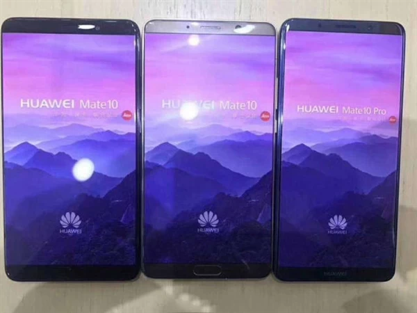 Mate 10 Series Front | Huawei | หลุดรูปเครื่องจริง! Huawei Mate 10 ยังคงมีปุ่มโฮมและหน้าจอแบบ 16:9