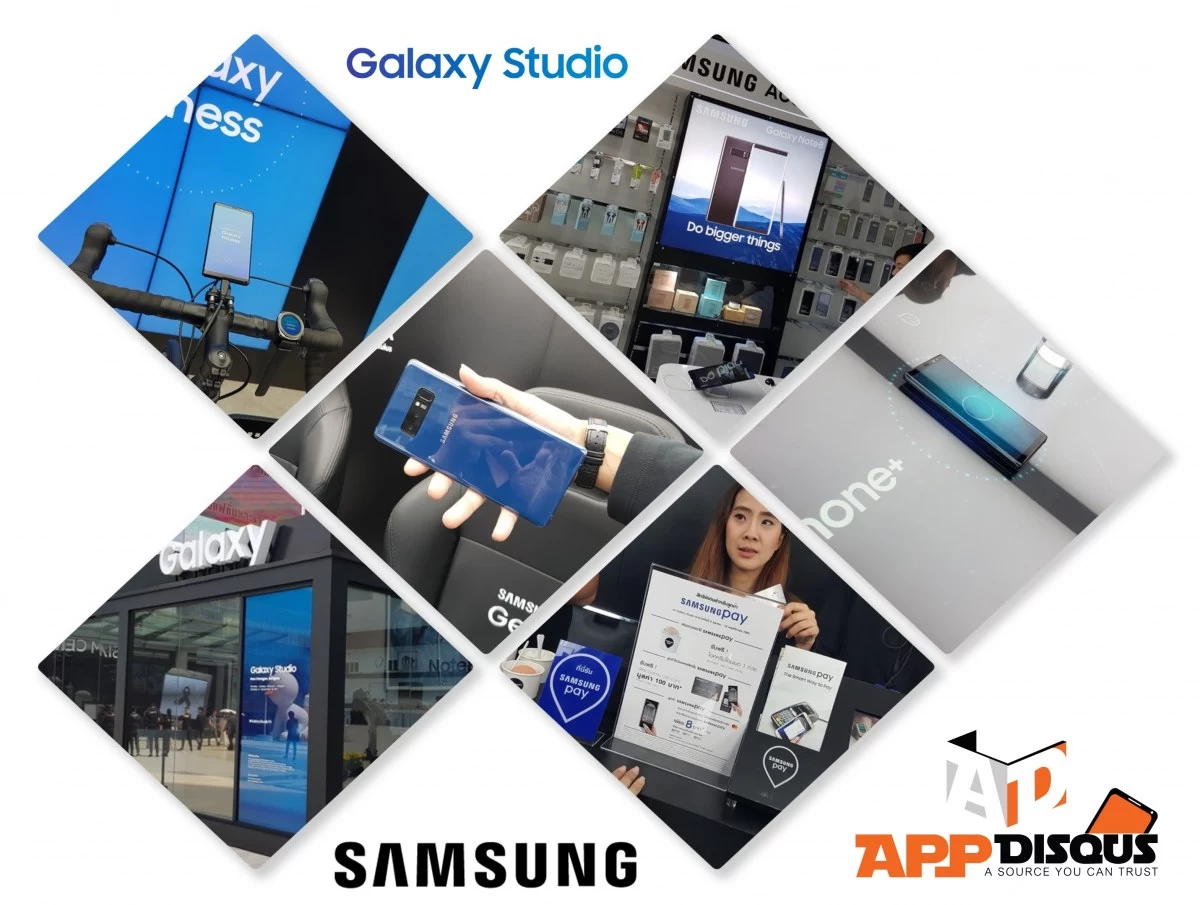Samsung Galaxy Studio | galaxy note 8 | AppDisqus พาชม Galaxy Studio ลานแสดงโชว์นวัตกรรมของ Samsung ที่ไม่ใช่แค่คำโม้