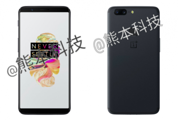 OnePlus 5T Leaked