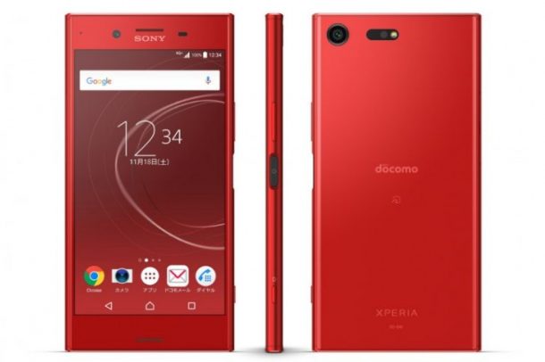 Sony Xperia XZ Premium Red