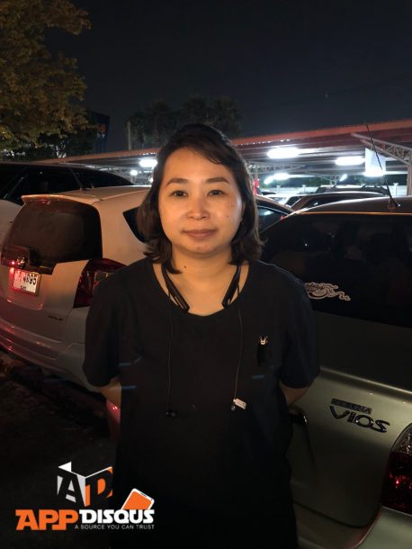 IPhone 8 Plus Slow Sync