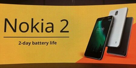 น้องเล็กมาแล้ว! Nokia 2 พร้อมเปิดตัวที่ไทยอย่างเป็นทางการอาทิตย์หน้า
