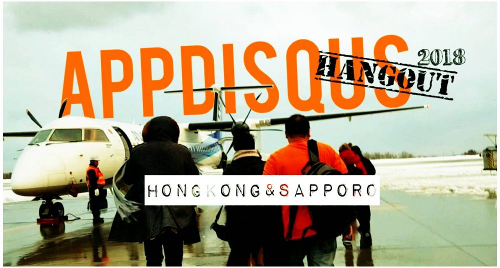 Appdisqus Hangout พาตะลุยต่างแดนทั้งภาพและคลิปจัดหนักด้วย Note8