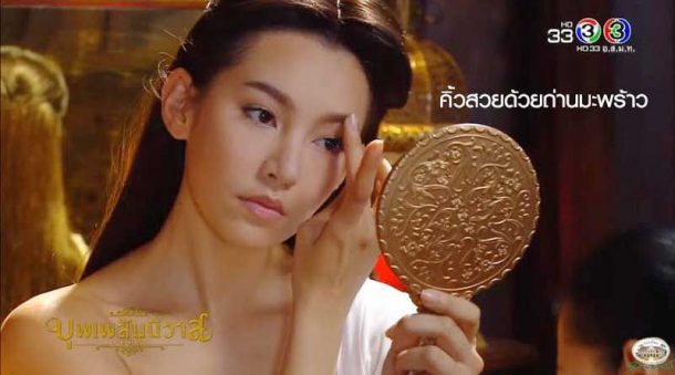 บุพเพสันนิวาสขึ้นเทรนด์โลกอันดับ 1