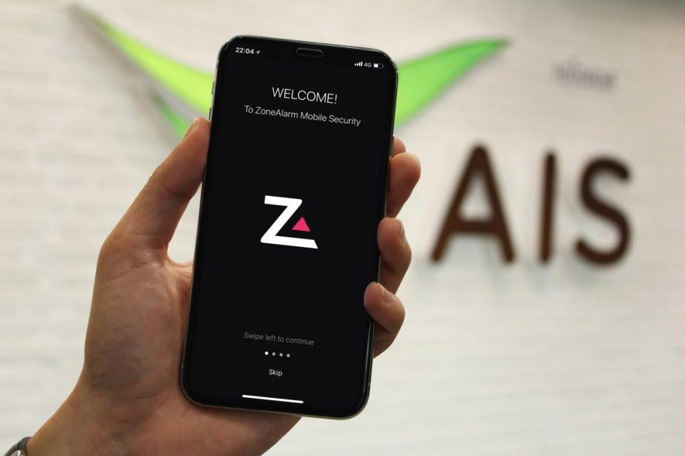 AIS เปิดบริการใหม่! “Zone Alarm” แอปพลิเคชั่นด้านความปลอดภัย ปกป้องมือถือจากไวรัสและภัยคุกคามโลกไซเบอร์