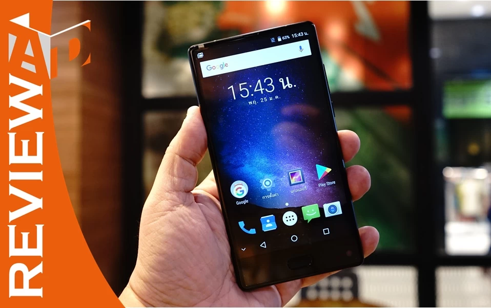 DSC03085 | alpha | มินิรีวิว Maze Alpha ครบเครื่อง หน้าจอ 6 นิ้วไร้ขอบ แรม 6GB กล้องคู่ ราคาเหลือแค่ 7,xxx ใน Gearbest