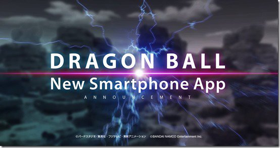 DXfXgSfU0AAaNFo thumb | Andriod | ค่าย Bandai Namco เตรียมเปิดเกม Dragon Ball เกมใหม่บนมือถือ !!