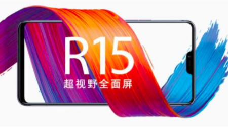 Oppo R15 Plus