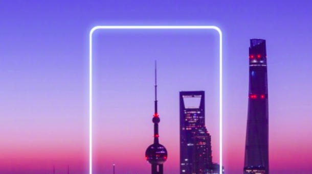 xiaomi-mi-mix-2s-teaser-shanghai