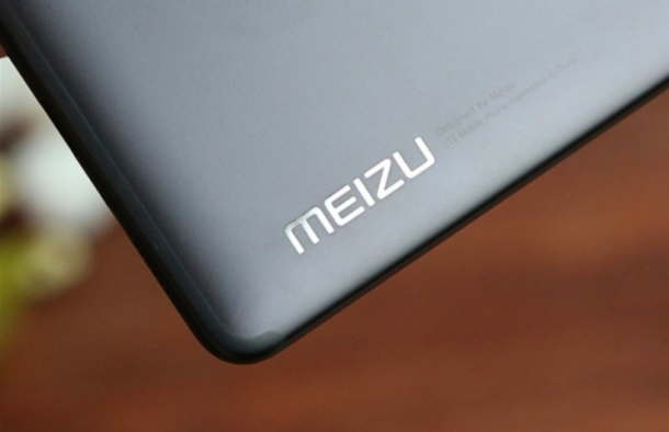 Meizu E3