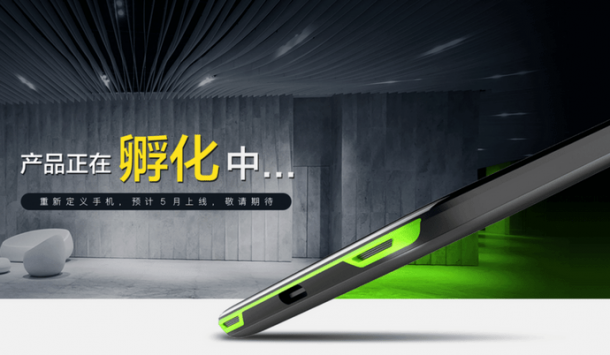 Xiaomi-Blackshark-Gaming-Smartphone