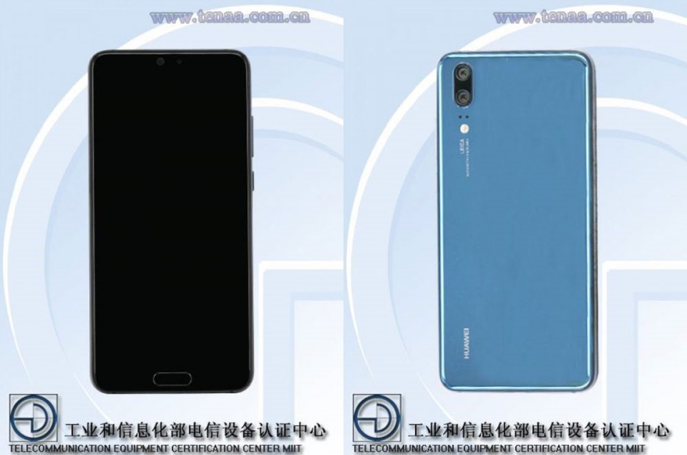 หลุดภาพชัดๆ Huawei P20 Lite สีน้ำเงินสดใส (อัปเดตคลิป)