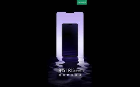 หลุดสเป็กหน่วยประมวลผลที่คาดว่าจะใช้ใน Oppo R15 oppo-r15-teaser