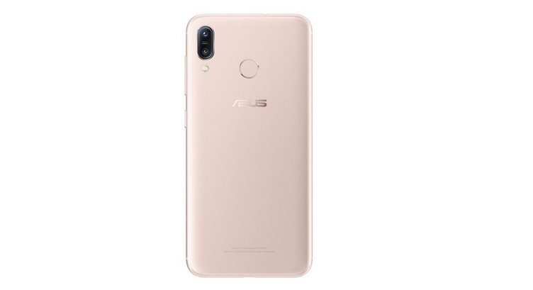 capture 20180418 235023 | ASUS ZenFone | Zenfone Max Pro M1 จะมาพร้อมกับแบตความจุ 5,000 mAh และ Android Oreo