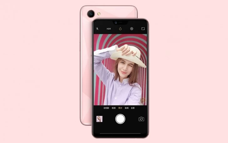 oppo 1 | Oppo A3 | เปิดตัว Oppo A3 สมาร์ทโฟนระดับกลางที่มาพร้อมหน้าจอแหว่ง !!