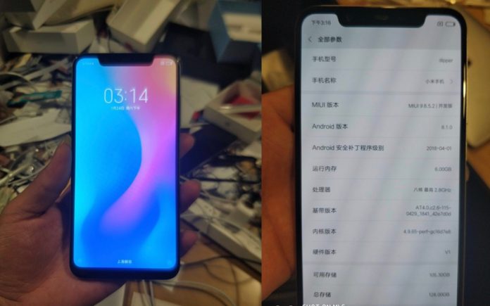Xiaomi Mi 7 | Xiaomi | Xiaomi Mi 7 เตรียมเปิดให้จอง 27 พฤษภาคม นี้ในประเทศจีน