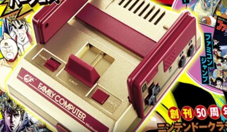 สนไหมเครื่องเกม Famicom สีทอง พร้อมกับเกม จากการ์ตูนในตำนาน 20 เกม