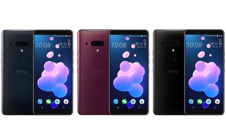 htc | ็HTC | หลุดข้อมูล HTC U12+ ที่มีทั้งภาพและสเปคครบ