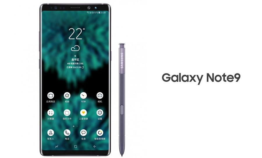 note 9 | Samsung Galaxy Note | มาแล้วภาพหลุด Samsung Galaxy Note 9 ที่ยังคงเหมือนเดิม !!