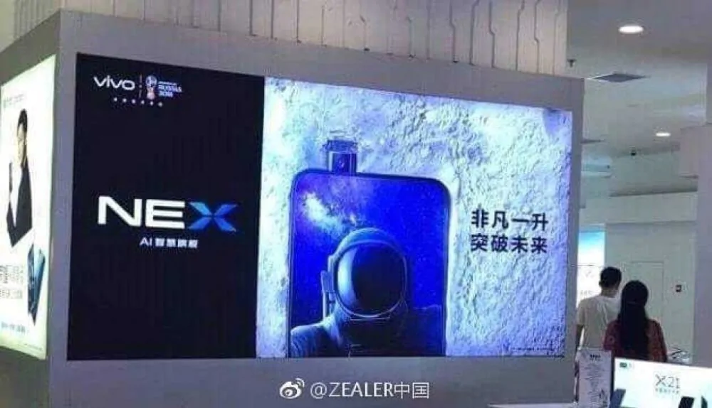 หลุดราคา Vivo NEX ที่อาจสูงถึง 35,000 บาทเลยทีเดียว vivo-nex-poster