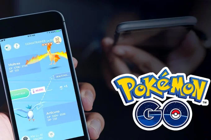 Pokemon Gos trading system is now live gift a friend | Pokémon Go | โหมดแลกเปลี่ยนในเกม Pokemon GO เปิดให้ใช้งานแล้ววันนี้