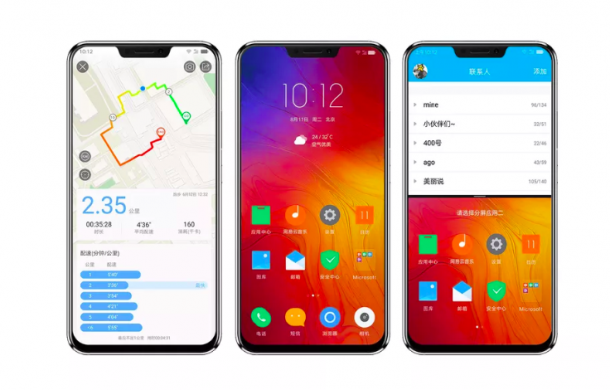 Lenovo Z5 Picture-2