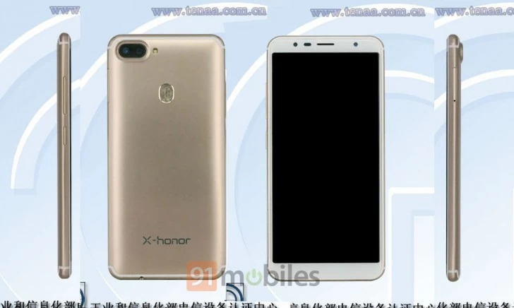 hhhor | honor | พบข้อมูลสมาร์ทโฟน Honor V12 ที่ผ่านการรับรองจาก TENAA และ FCC พร้อมชมภาพชัดๆ