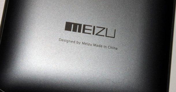 meizu