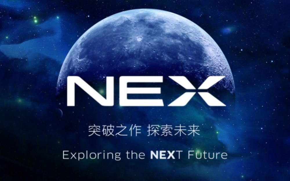 Vivo ส่งดีเดย์ เตรียมเปิดตัว NEX วันที่ 12 มิถุนายนนี้