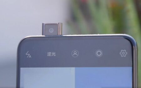 เปิดข้อมูล vivo NEX S รุ่น Top ที่มาพร้อมกับ Snapdragon 845