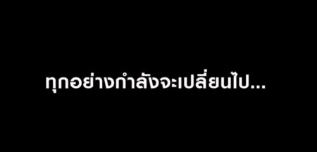 ต้องมั่น!! ระดับไหน..ถึงกล้าปล่อยทีเซอร์บอกใบ้ประสิทธิภาพที่จะมีใน Note 9