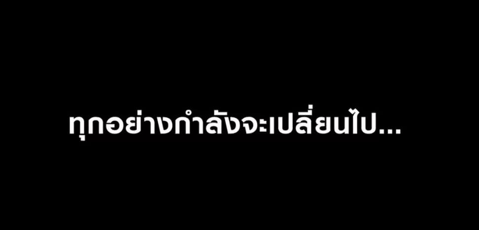 ต้องมั่น!! ระดับไหน..ถึงกล้าปล่อยทีเซอร์บอกใบ้ประสิทธิภาพที่จะมีใน Note 9 1 Capture 1 | note | ต้องมั่น!! ระดับไหน..ถึงกล้าปล่อยทีเซอร์บอกใบ้ประสิทธิภาพที่จะมีใน Note 9