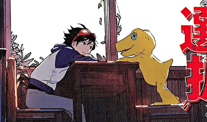 digimon survive featured 2aaaaaaa | Gaming | ชมภาพชัดๆเกม Digimon Survive ภาคใหม่บน PS4 และ Nintendo Switch