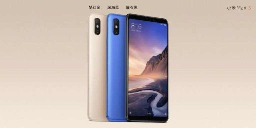 gsmarena 005 | Mi Max 3 | ผู้ก่อตั้ง Xiaomi ได้เปิดภาพอย่างเป็นทางการของ Mi Max 3 ก่อนเปิดตัวจริง