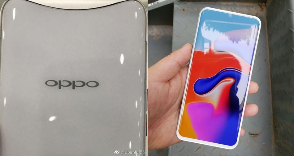 ขาย oppo find x มือ สอง ราคา