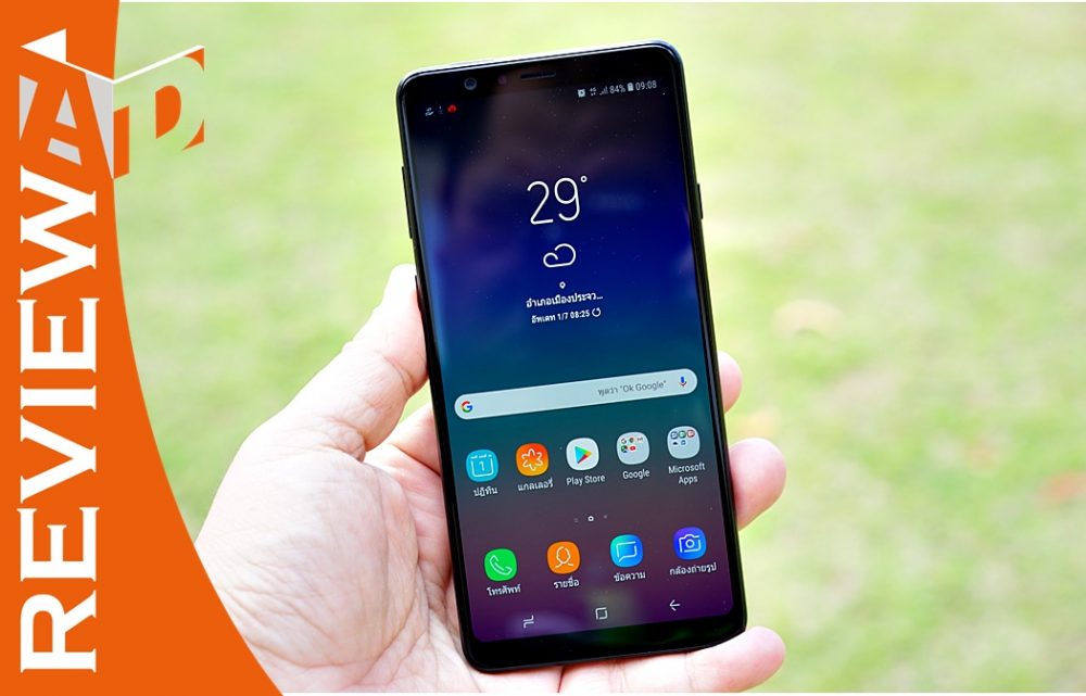 รีวิว Samsung Galaxy A8 Star จอยักษ์ แบตใหญ่ พร้อมกล้องคู่ความละเอียดสูง