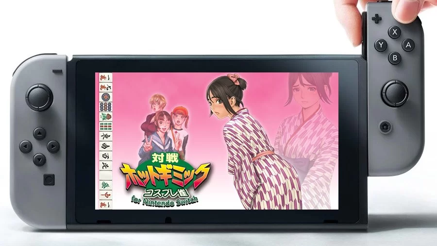sssaaa | Gaming | นินเทนโด เซ็นเซอร์ หน้าปกเกมบน Nintendo Switch ที่มีภาพล่อแหลม