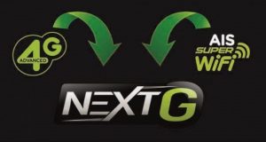 ทดสอบใช้งาน AIS Next G พร้อมแล้วสำหรับ Android ทุกคน ใครอยากได้เน็ตแรงสุด ต้องใช้!