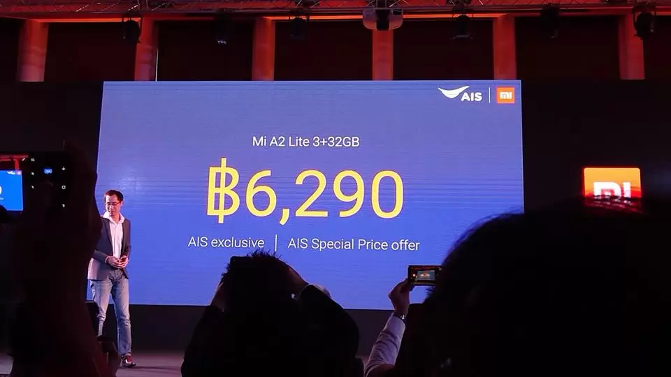 38292801 2155493997803492 6984930439043481600 n | Xiaomi Mi A2 Lite | มาแล้วราคาในไทยของ Xiaomi Mi A2 และ Mi A2 Lite และ Mi8 ที่รุ่นถูกสุดเริ่มต้นแค่ 6,290 บาท เท่านั้น