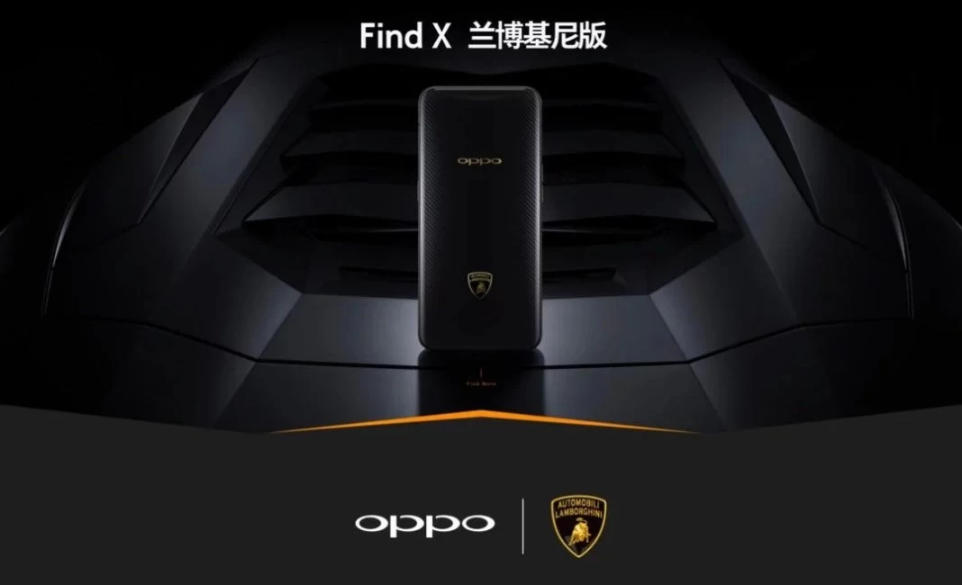OPPO Find X รุ่นพิเศษ Lamborghini เตรียมวางขาย 10 สิงหาคม นี้ 1 OPPO Find X Lamborghini Edition | Oppo Find X | OPPO Find X รุ่นพิเศษ Lamborghini เตรียมวางขาย 10 สิงหาคม นี้
