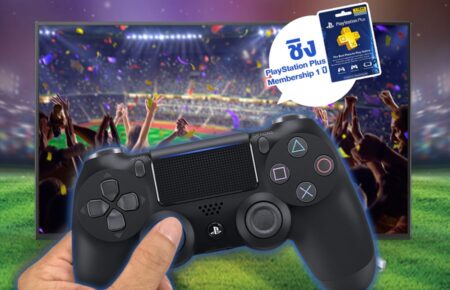 “เพาเวอร์บาย เตรียมระเบิดความมันส์ เปิดศึกท้าดวลคอเกม FIFA Online”